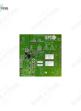 EPC90124[开发板EVAL BOARD FOR EPC2207】