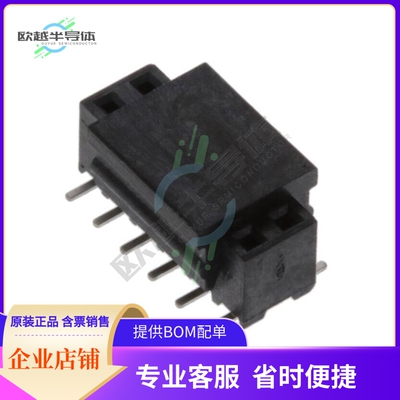 1-2314846-2【12P,2MM,BB,REC,DRVT,SMD,AU.76,TB】