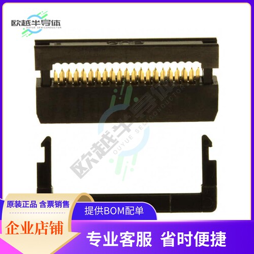 SFH213-PPPN-D10-ID-BK【CONN HEADER 20POS IDC GOLD】