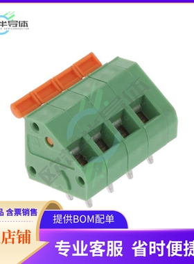 1906268【TERM BLOCK 4POS 45DEG 5.08MM PCB】