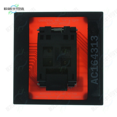 AC164313[开发板MODULE SKT FOR PM3 64PF】