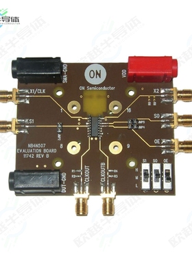 NB4N507ADEVB[开发板EVAL BOARD FOR NB4N507A】