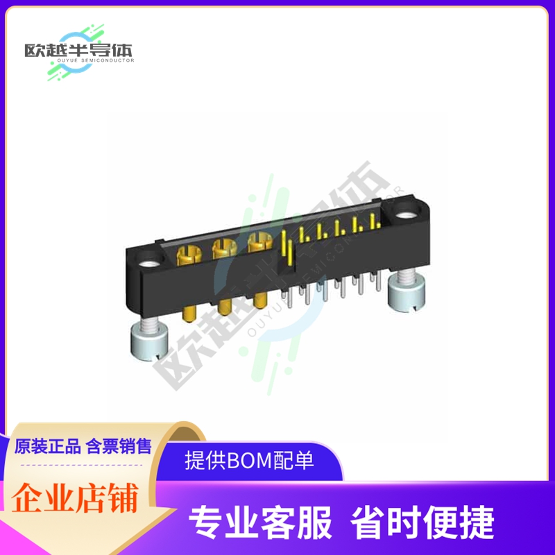 M80-5T11222M3-03-331-00-000【DATAMATE+2-ROW+MIX-TEK+MALE+VER