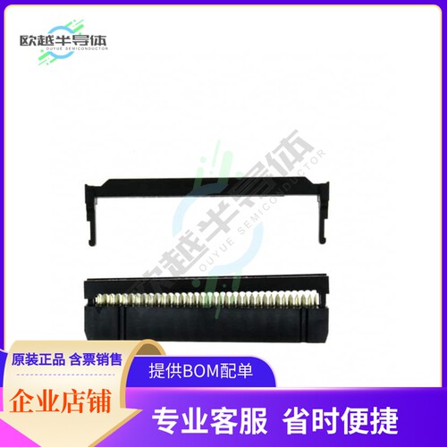 SFH213-PPPC-D17-ID-BK-M181【CONN+HEADER+34POS+IDC+28AWG+GOLD