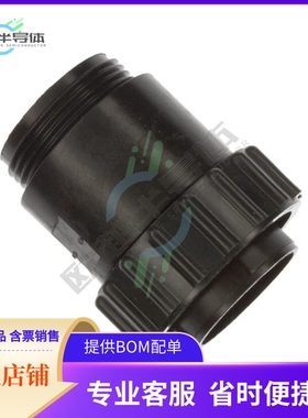 213906-1【CONN PLG HSG MALE 10POS INLINE】