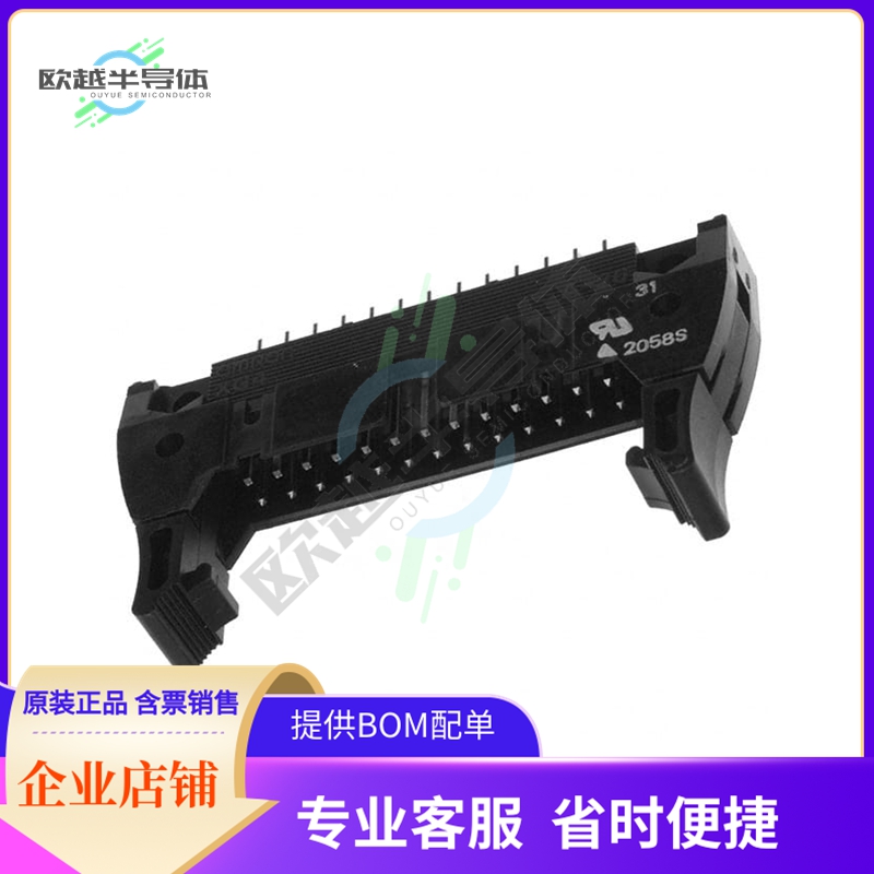 XG4A-2631【CONN HEADER VERT 26POS 2.54MM】