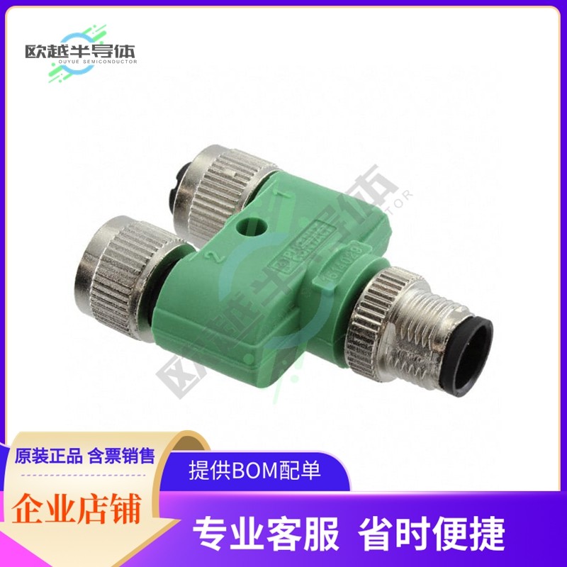 1514029【CONN Y-ADPT 5P-5/5P M-F/F INLINE】