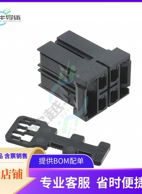 1-2303376-1【CONN RCPT HSG 4POS 5.08MM】