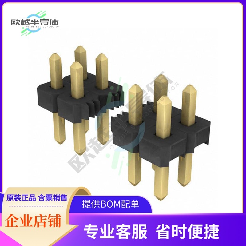 TLW-115-06-G-D【CONN HEADER VERT 30POS 2.54MM】,3C数码配件,其它配件,淘宝优惠券,粉丝福利购,淘宝优惠卷