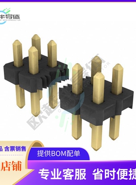 TLW-125-06-G-D【CONN HEADER VERT 50POS 2.54MM】