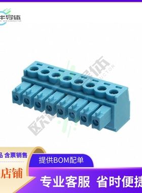 TBP02P1-381-08BE【TERMINAL BLOCK, PLUGGABLE, 3.81,】