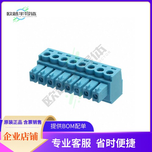 TBP02P1-381-08BE【TERMINAL BLOCK, PLUGGABLE, 3.81,】