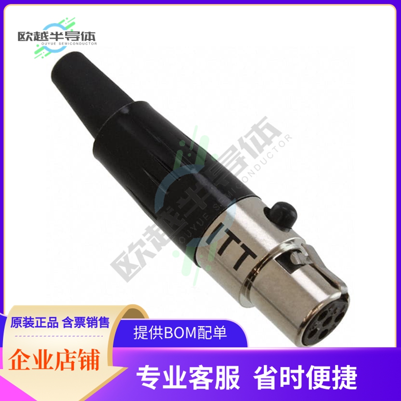 M-XL-5-11S【CONN PLUG FMALE MINI XLR 5P SLDR】