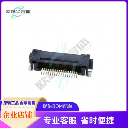 5033763410【CONN PLUG 34POS R/A SMD GOLD】