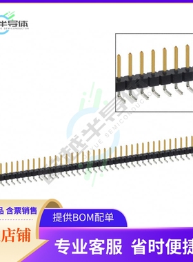 PBC36SBAN【CONN HEADER R/A 36POS 2.54MM】