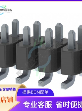 TSM-107-05-T-DV-P【CONN HEADER SMD 14POS 2.54MM】