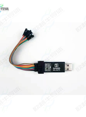 114991786[开发板SIPEED USB-JTAG/TTL RISC-V DEBUG】