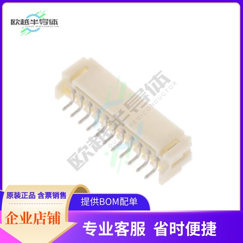 S11B-PH-SM4-TB(LF)(SN)【CONN HEADER SMD R/A 11POS 2MM】