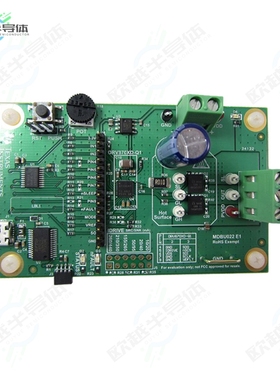 DRV8703D-Q1EVM[开发板EVAL BOARD FOR DRV8703D-Q1】