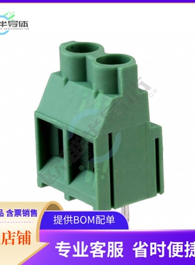 1868076【TERM BLK 2P SIDE ENT 7.62MM PCB】