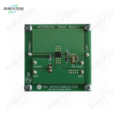 NCP59152MNADGEVB[开发板EVAL BOARD FOR NCP59152】