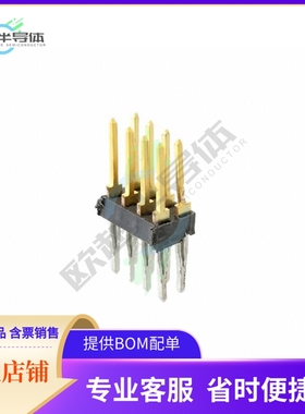 3-103233-9【CONN HEADER VERT 80POS 2.54MM】