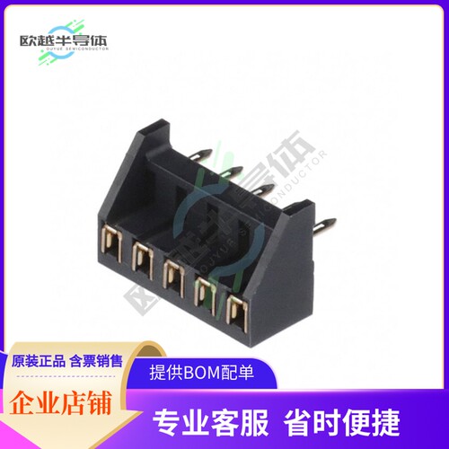 MDF7-5S-2.54DSA(56)【CONN RCPT 5POS 0.1 GOLD PCB】