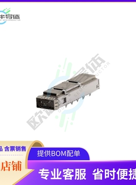 2342934-1【QSFP-DD 1X1, STANDARD, W/ ZIPPER】
