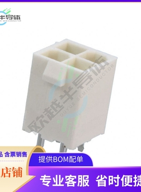 1586768-4【CONN HEADER VERT 4POS 4.2MM】