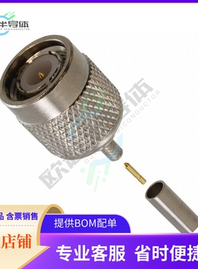 122118【CONN TNC PLUG STR 50 OHM CRIMP】