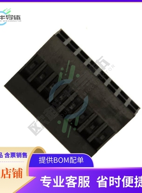 65043-029LF【CONN RCPT HSG 16POS 2.54MM】