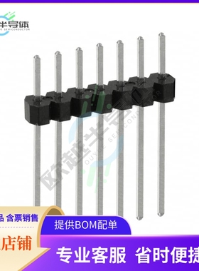 PEC07SAFN【CONN HEADER VERT 7POS 2.54MM】