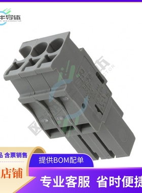 3040274【TERM BLOCK PLUG 3POS STR】