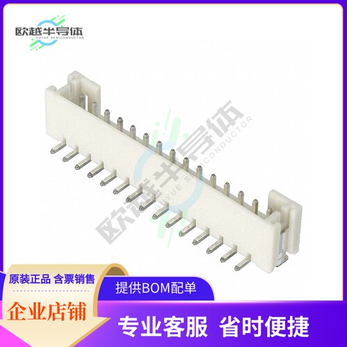 B15B-PH-SM4-TBT(LF)(SN)【CONN HEADER SMD 15POS 2MM】