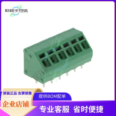 691408720006B【WR-TBL TERMINAL BLOCK - SCREWLES】