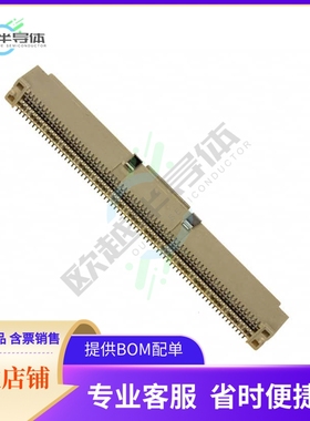 61083-144402LF【CONN PLUG 140POS SMD GOLD】