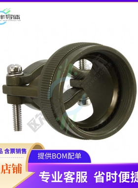 A8504952S22W【CONN CABLE CLAMP SZ 22 OLIVE】