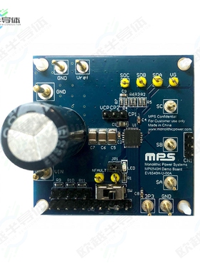 EV6540H-U-00A[开发板6A, 50V THREE-PHASE BLDC MOTOR D】