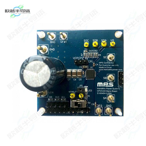 EV6540H-U-00A[开发板6A, 50V THREE-PHASE BLDC MOTOR D】