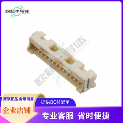 5024941470【CONN RCPT 14P 0.079 TIN SMD R/A】