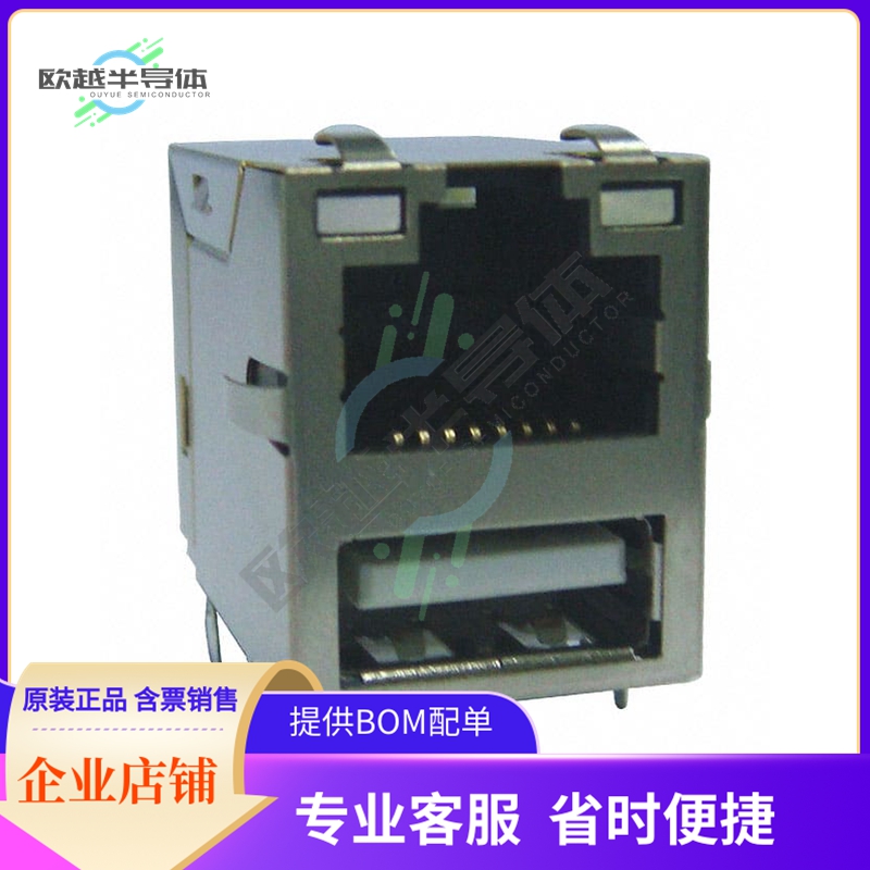 ARJU21A-MCSA-AD-B-EMU2【CONN JACK 1PORT 100 BASE-TX PCB】