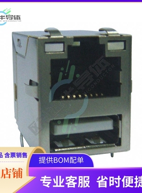 ARJU21A-MCSA-AD-B-EMU2【CONN JACK 1PORT 100 BASE-TX PCB】