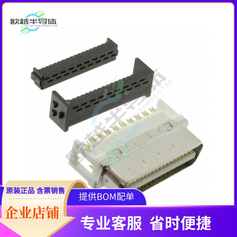 DX31A-36P(50)【CONN PLUG IDC 36POS】