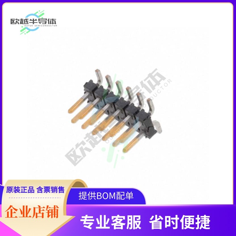 TMM-106-06-L-D-SM-P-TR【CONN HEADER SMD 12POS 2MM】,搬运/仓储/物流设备,其他停车场设备,淘宝优惠券,粉丝福利购,淘宝优惠卷