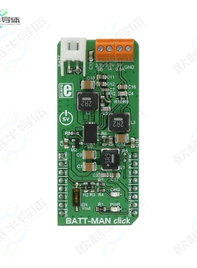 MIKROE-2901[开发板BATTMAN CLICK】