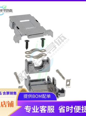 983-015-020R121【CONN BACKSHELL 15POS 180DEG SHLD】