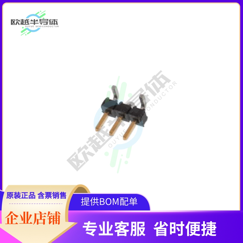 TMM-107-01-L-D-SM-P-TR【CONN HEADER SMD 14POS 2MM】
