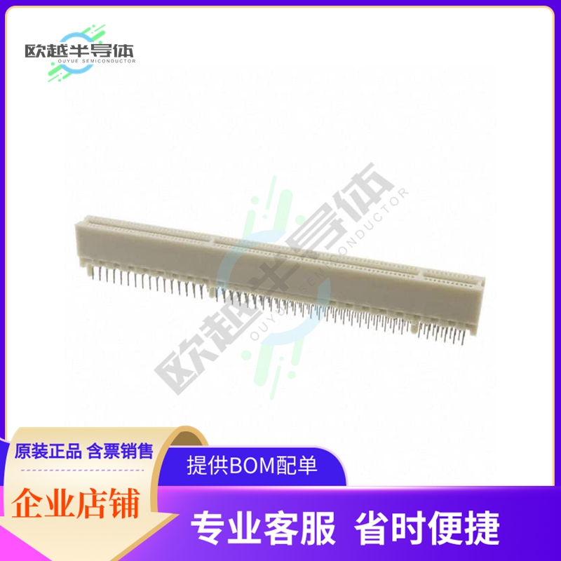 1-5145165-2【CONN PCI CARDEDGE FEMALE 184POS】