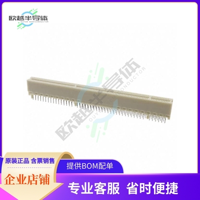 1-5145165-2【CONN PCI CARDEDGE FEMALE 184POS】