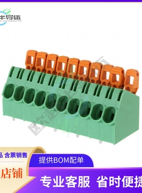 1792300【TERM BLOCK 10POS 30DEG 7.5MM PCB】